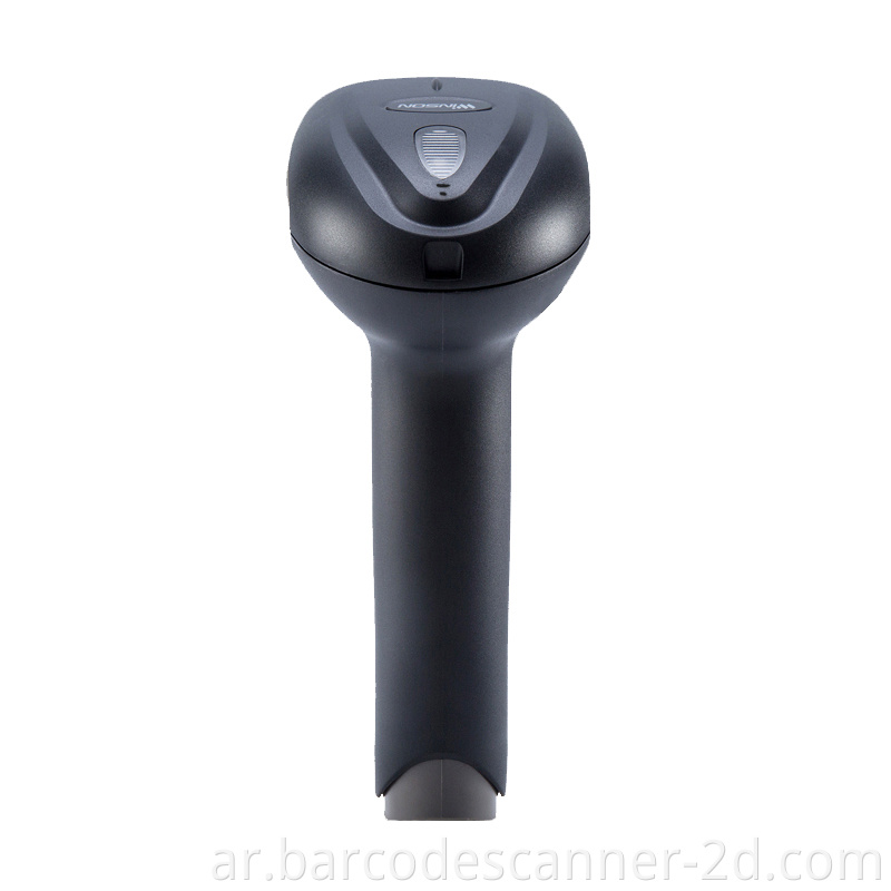  Barcode Scanner with 1d 2d 